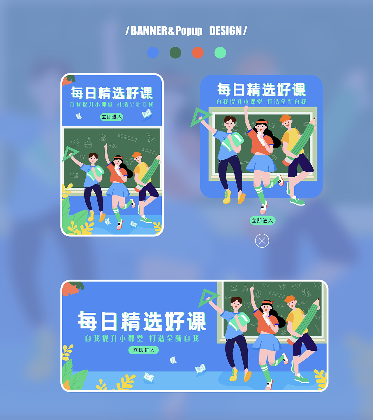 作品集（图ZMjQ5MjY3Mjk2） - APP界面 - 站酷设计师aa琪原创素材 - 站酷ZCOOL