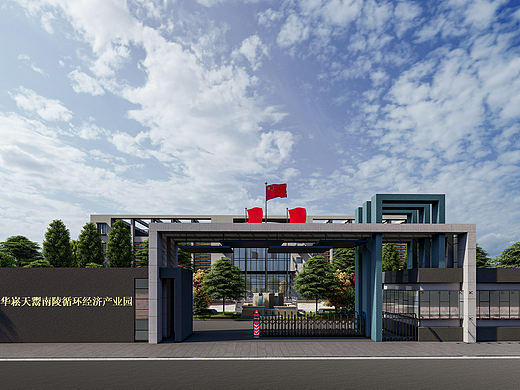 经济产业园_素材网站_图片免费下载-zcool站酷