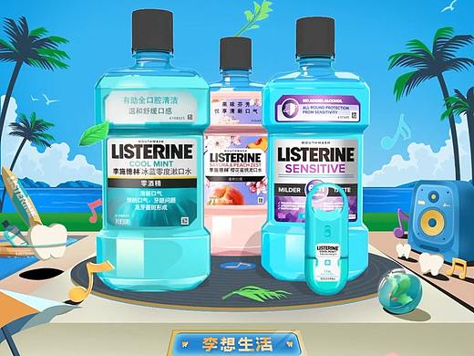 『 往期作品 x 三渲二动画 』