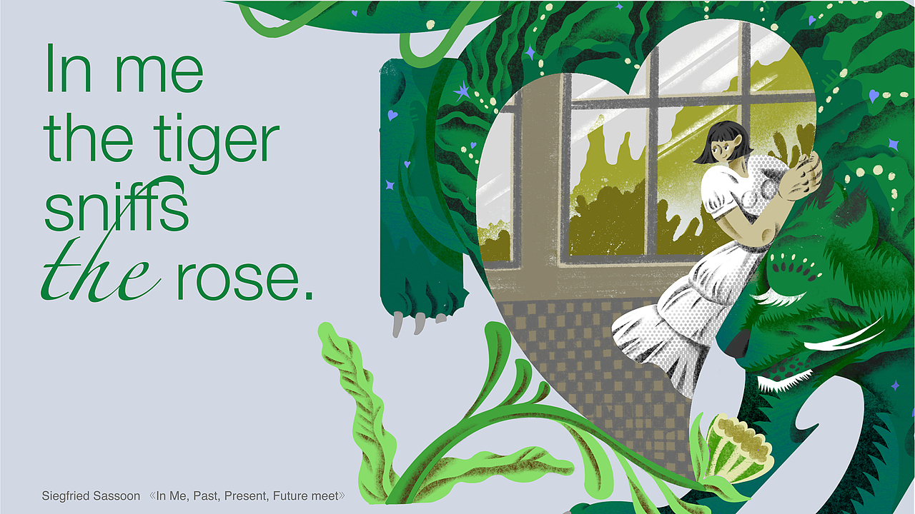 「心相印」心有猛虎，细嗅蔷薇（图ZMzM2NzQzNjg4） - 商业插画 - 站酷设计师不周二三三原创素材 - 站酷ZCOOL