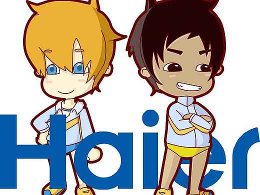 我们是海尔学校的学生（个人主页-ZMzQxNTM4MA==） - 商业插画 - 站酷设计师奶茶叔原创素材 - 站酷ZCOOL