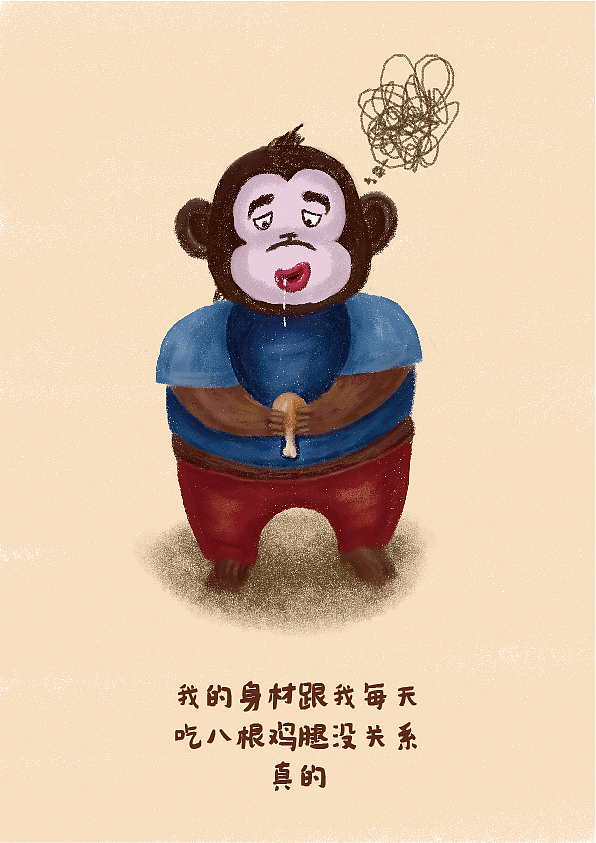 2015年末的那些猴子们