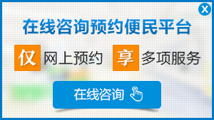 商務(wù)通（圖ZODc1OTg1ODg=） - 企業(yè)官網(wǎng) - 站酷設(shè)計(jì)師深巷漫步原創(chuàng)素材 - 站酷ZCOOL
