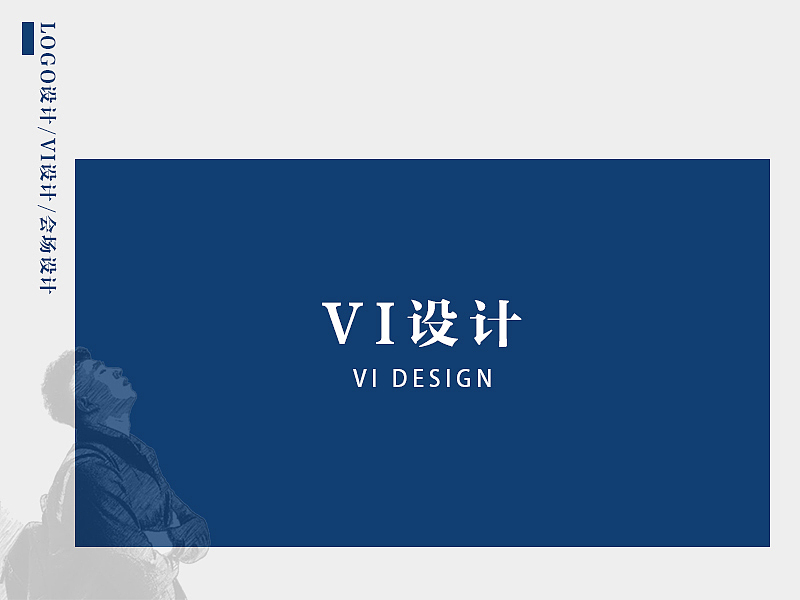 2020年上半年平面类设计小总（图ZMjIwNjE4NDg0） - 品牌 - 站酷设计师张997原创素材 - 站酷ZCOOL