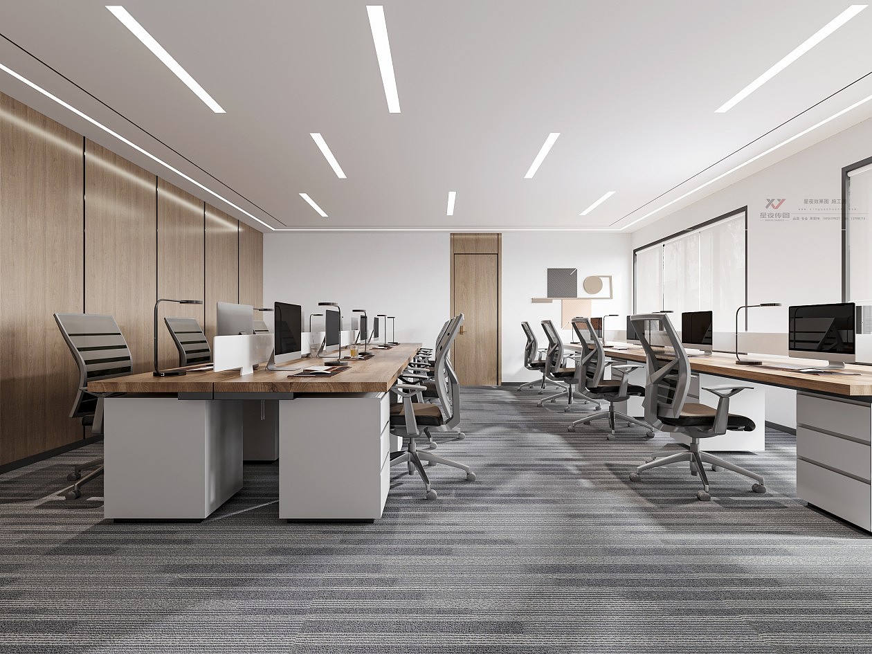 现代简约办公室