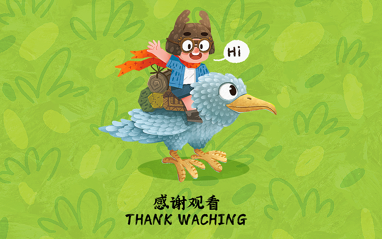 儿童插画<花丛历险记>