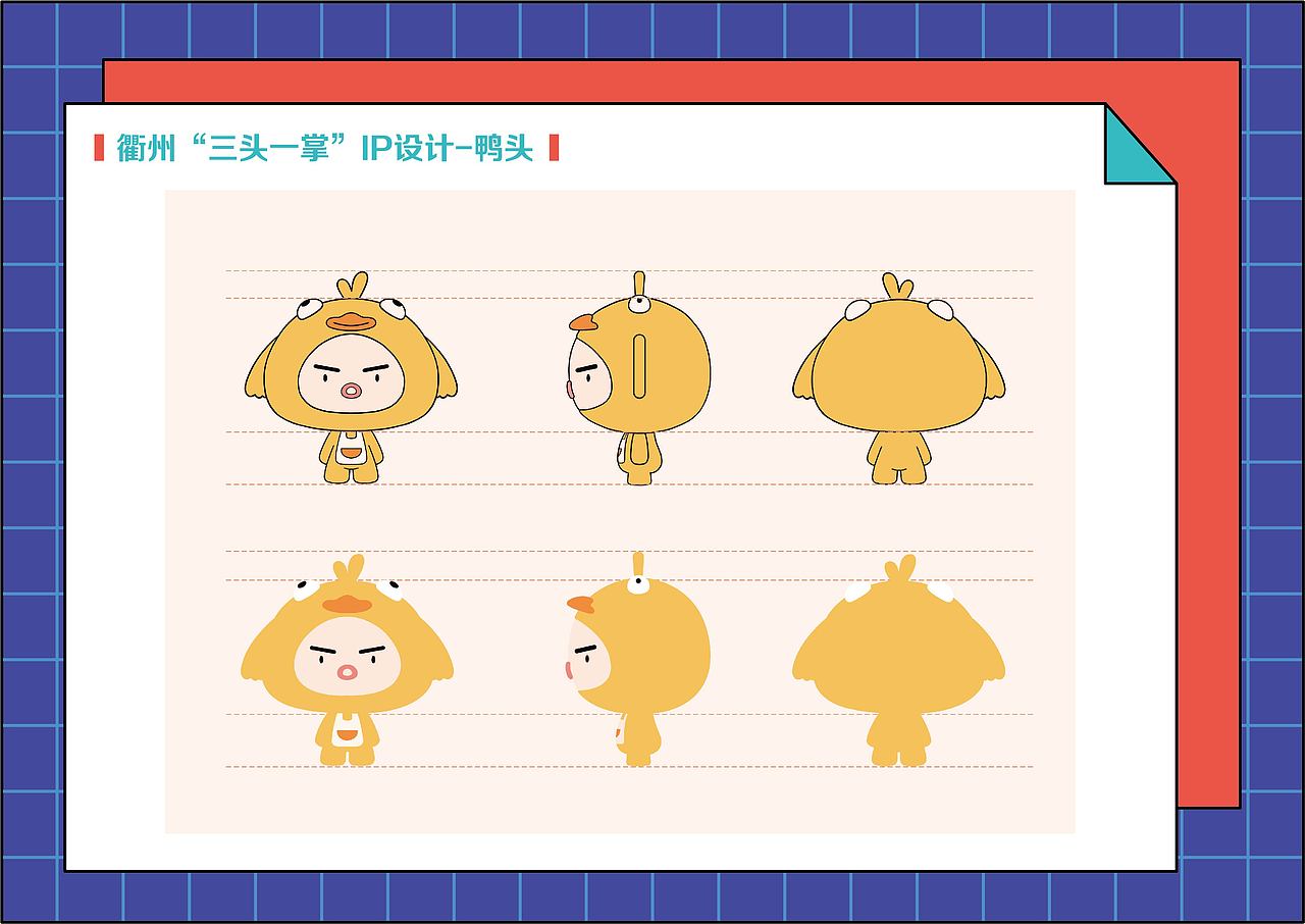作品集（图ZMjc1NjY3NTMy） - 其他 - 站酷设计师祐璋原创素材 - 站酷ZCOOL