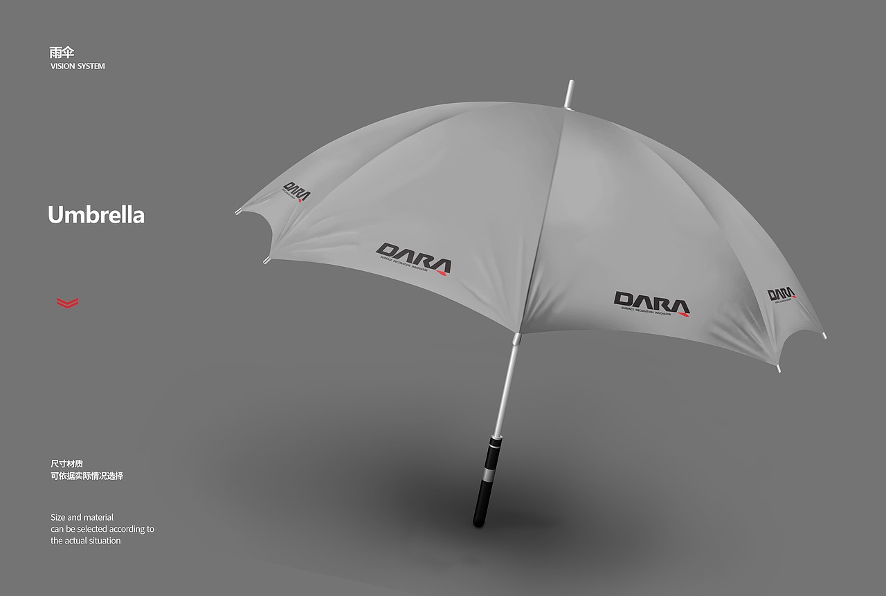 #大瑞木业VI系统-博邦设计作品（图ZMzQwNjE0Mjc2） - 品牌 - 站酷设计师无锡博邦品牌设计原创素材 - 站酷ZCOOL