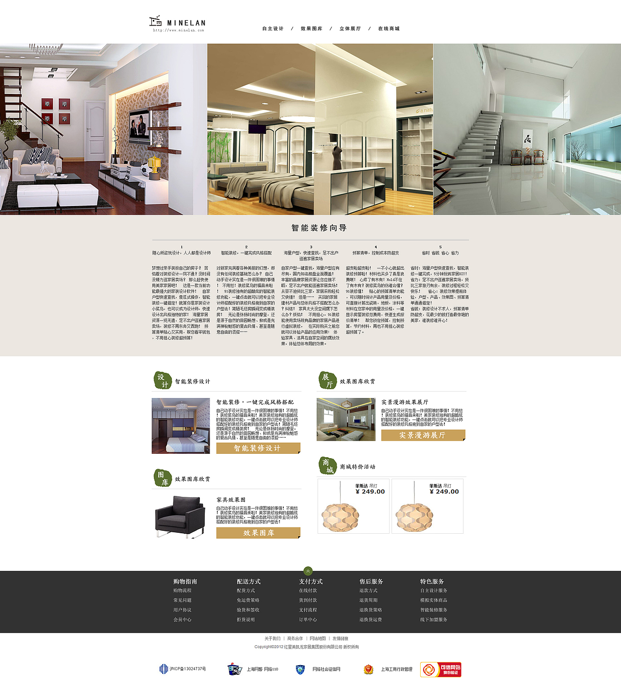 随便做点（图ZNzQyNjYxNjQ=） - 其他UI - 站酷设计师愤怒的暴熊原创素材 - 站酷ZCOOL