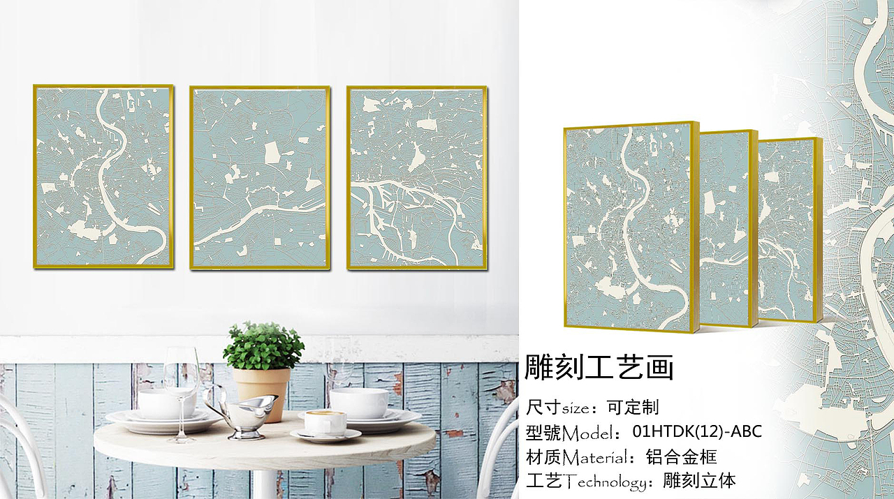 时尚装饰画（图ZMTU1ODA4NTQ0） - 雕塑 - 站酷设计师木子日央原创素材 - 站酷ZCOOL