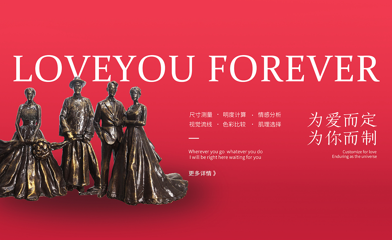 电商平台banner（图ZMTYzMjMyNTcy） - 宣传物料 - 站酷设计师千人景原创素材 - 站酷ZCOOL