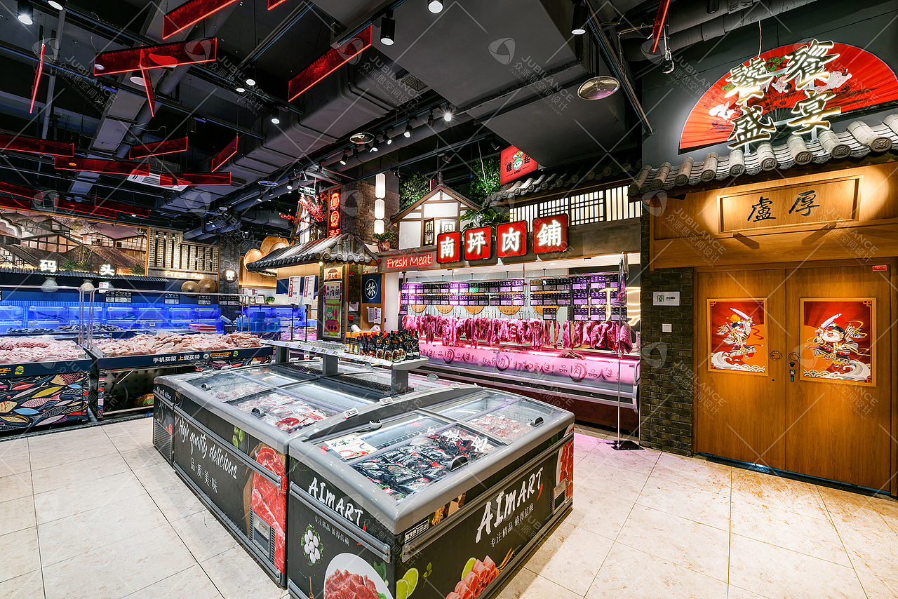 爱买特南坪PLUS生鲜超市 众派思空间设计（图ZMjE4NTkyMjY0） - 商业空间设计 - 站酷设计师众派思商业设计原创素材 - 站酷ZCOOL