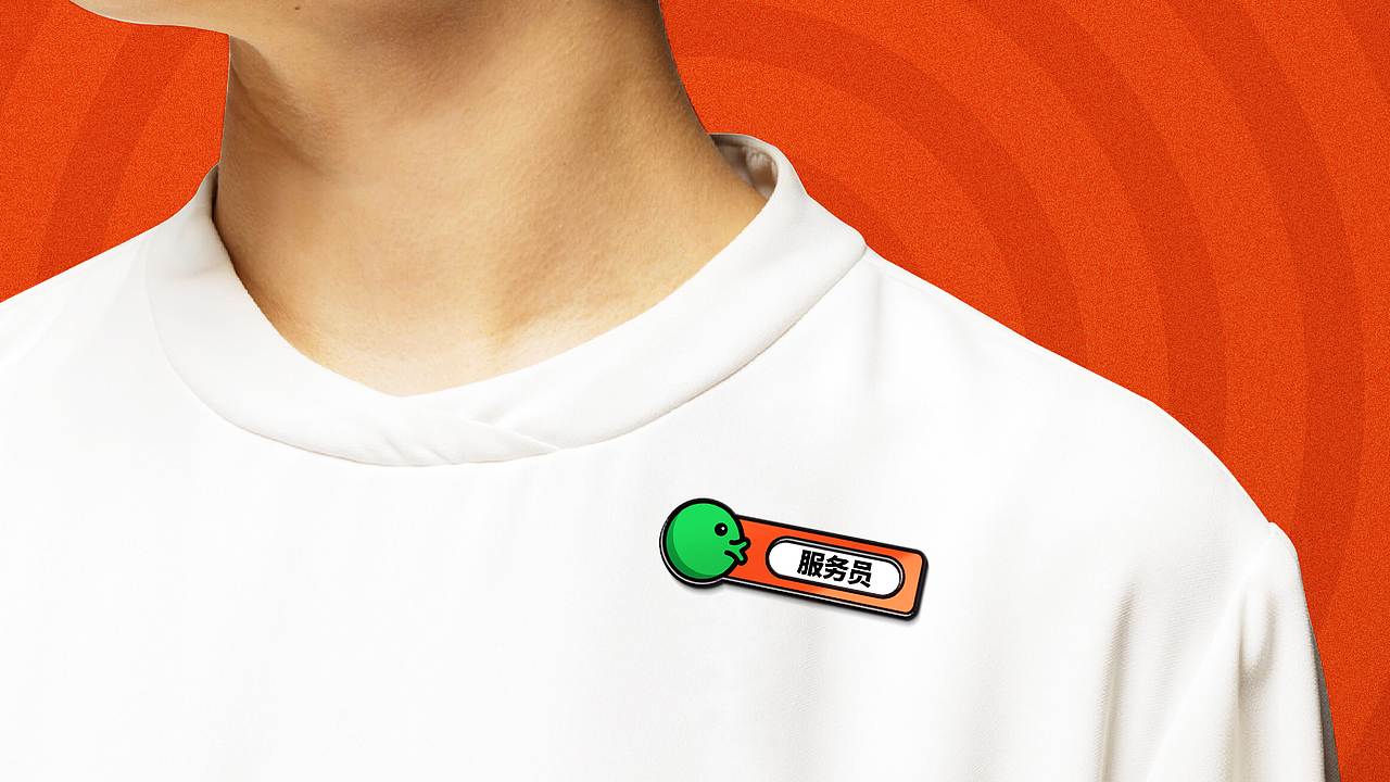 食味季-餐饮品牌-酸菜鱼牛蛙（图ZMjM3NDQ5NjY4） - 品牌 - 站酷设计师2C4Design原创素材 - 站酷ZCOOL