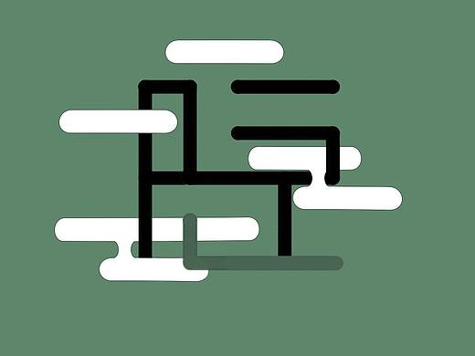 陋室（個人主頁-ZNjIzNTExODA=） - Logo - 站酷設計師愛在北緯64原創(chuàng)素材 - 站酷ZCOOL