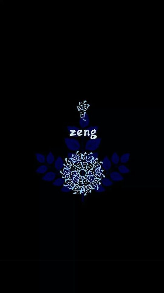 名字设计海报（图ZNjUxNjQ2NTY=） - 品牌 - 站酷设计师秦翔可3原创素材 - 站酷ZCOOL