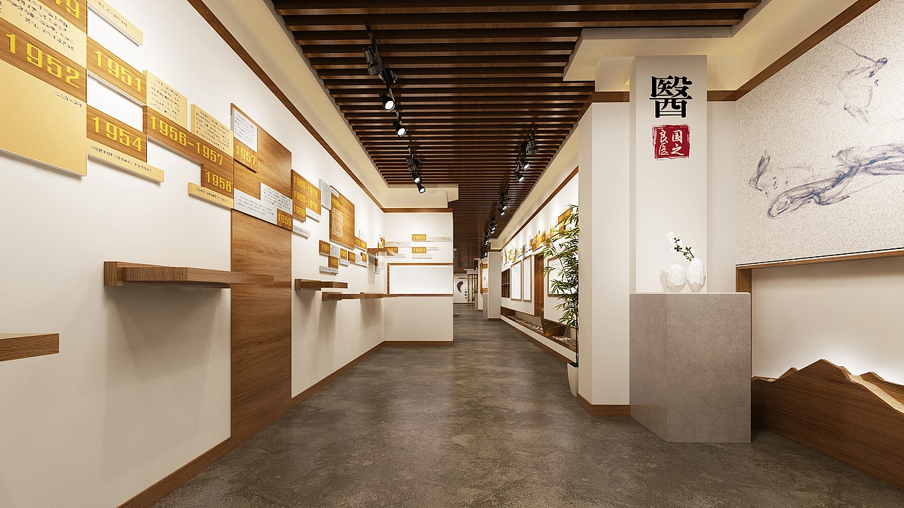 名人纪念馆案例