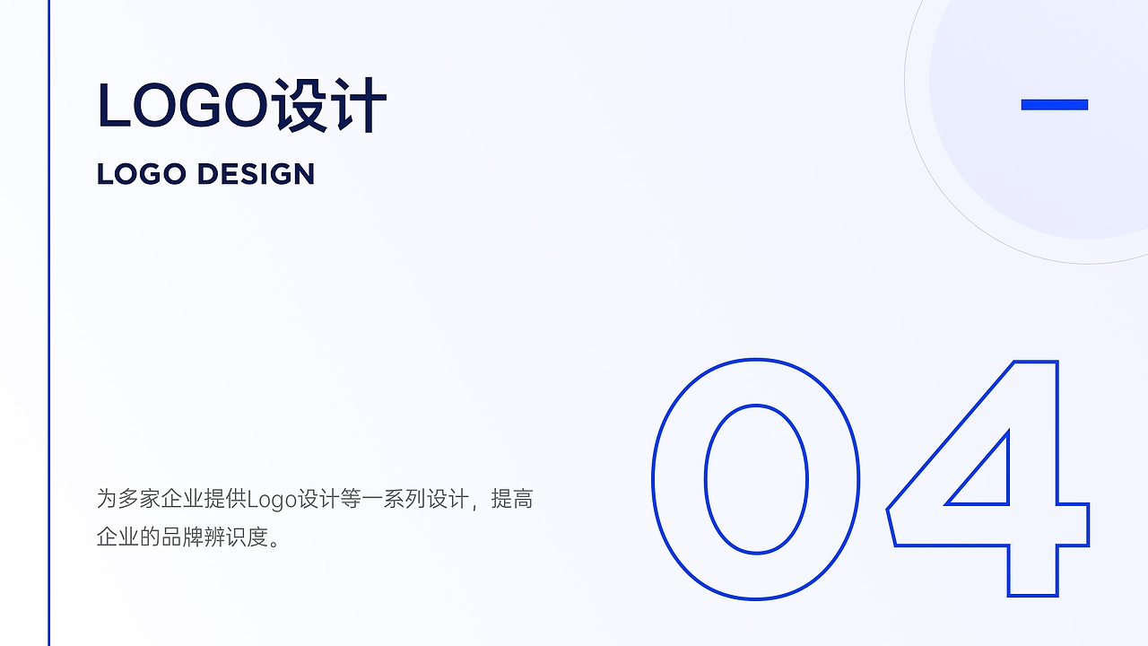 2020-2022作品总结