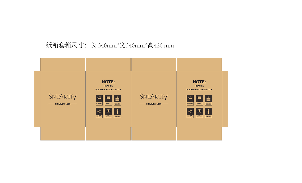 產(chǎn)品包裝（圖ZMjg4NDg3ODQ0） - 包裝 - 站酷設(shè)計師Z79118272原創(chuàng)素材 - 站酷ZCOOL