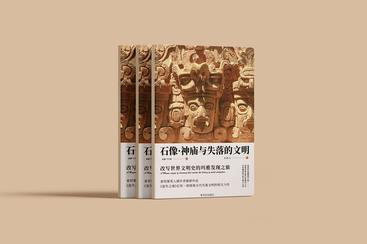 近期排版海报等等