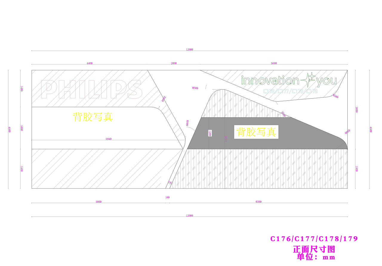 2018 年第十五届浙江基层医疗装备展览会（图ZMTI3MDkyNzEy） - 其他三维 - 站酷设计师QYFF原创素材 - 站酷ZCOOL
