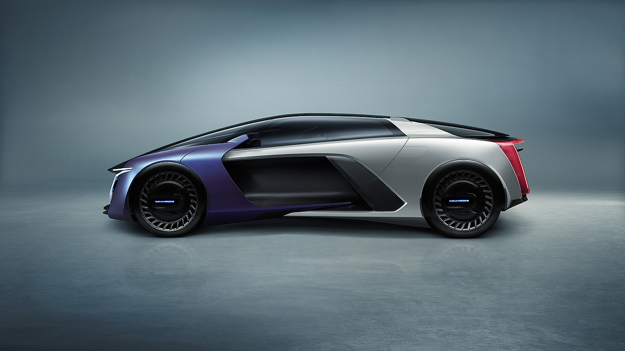 humanhorizonsconcepth