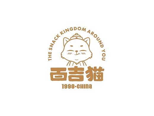 百吉猫第三套方案平面-品牌143002年前2018年驼铃小镇logo设计整合