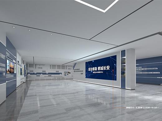 政法委社会治理综合服务中心概念方案（办公 展厅）