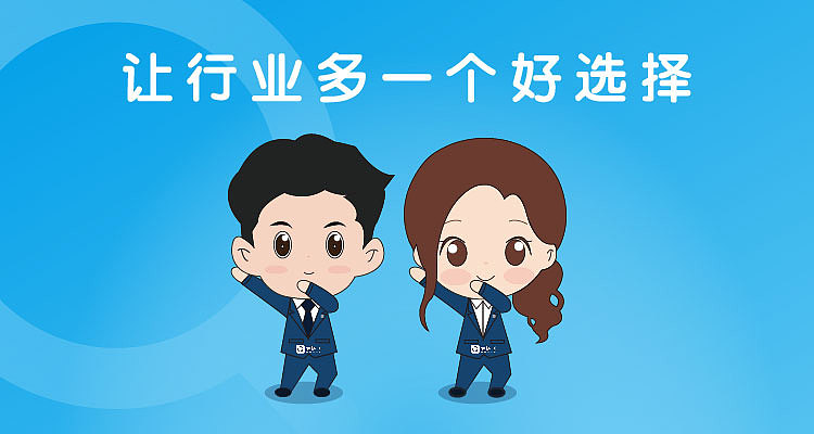 看房网表情包（图ZMjk0OTY4MDA4） - 网络表情 - 站酷设计师活蹦乱跳呼啦啦原创素材 - 站酷ZCOOL