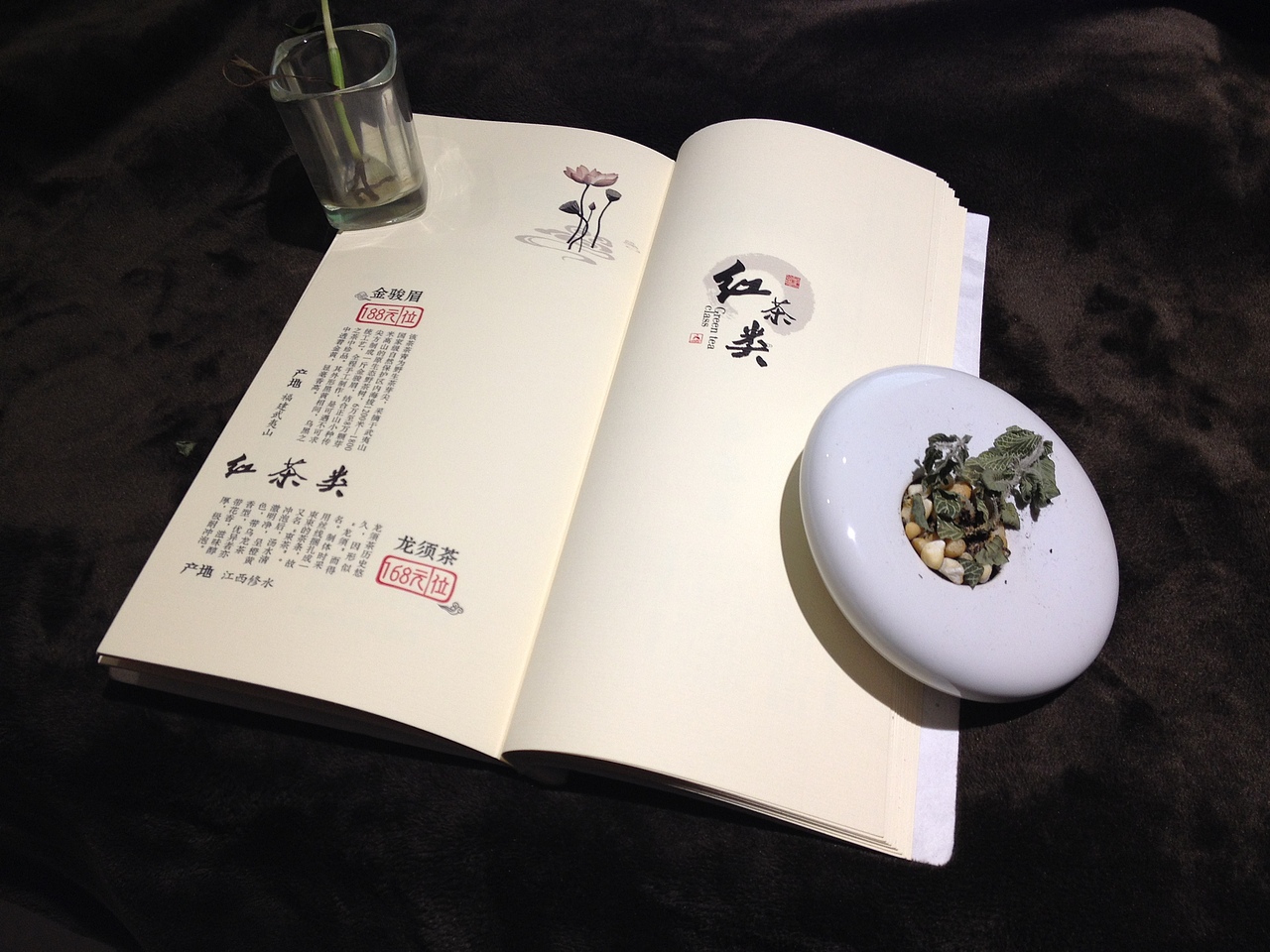 茶品单 翻拍LOOK~（图ZMTM4MDk2NTI=） - 书籍/画册 - 站酷设计师斯纳默肉原创素材 - 站酷ZCOOL