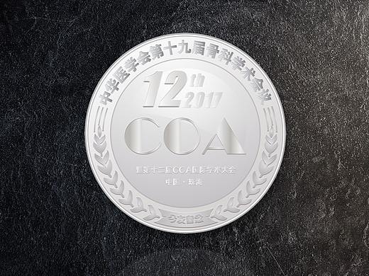 第12届COA国际学术大会骨今中外纪念币设计（个人主页-ZMjUyMDE0MTY=） - 生活用品 - 站酷设计师三岁半a原创素材 - 站酷ZCOOL