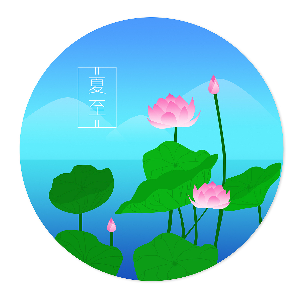Ps-24节气临摹（图ZMTMyNTI4OTIw） - 其他平面 - 站酷设计师二次元小卷毛原创素材 - 站酷ZCOOL