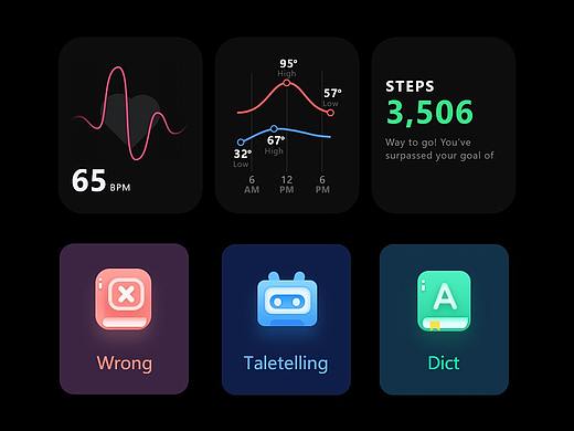 UI智能图标设计&娱乐