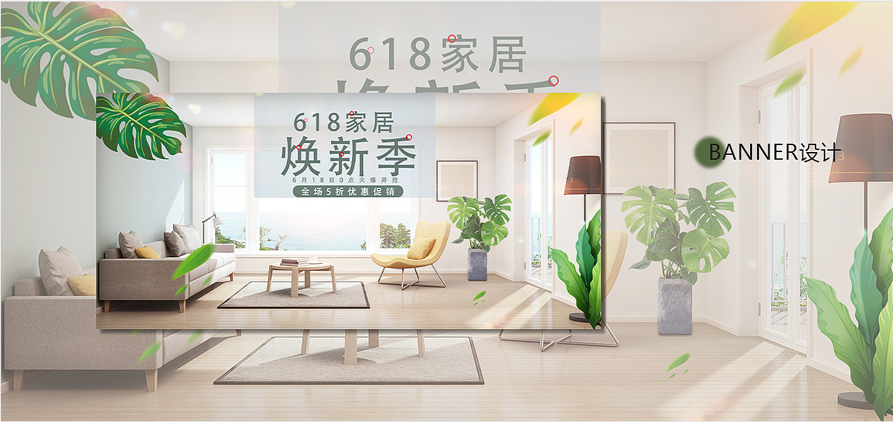 作品集（图ZMjE0MzkxMTgw） - 其他UI - 站酷设计师前进向前进原创素材 - 站酷ZCOOL