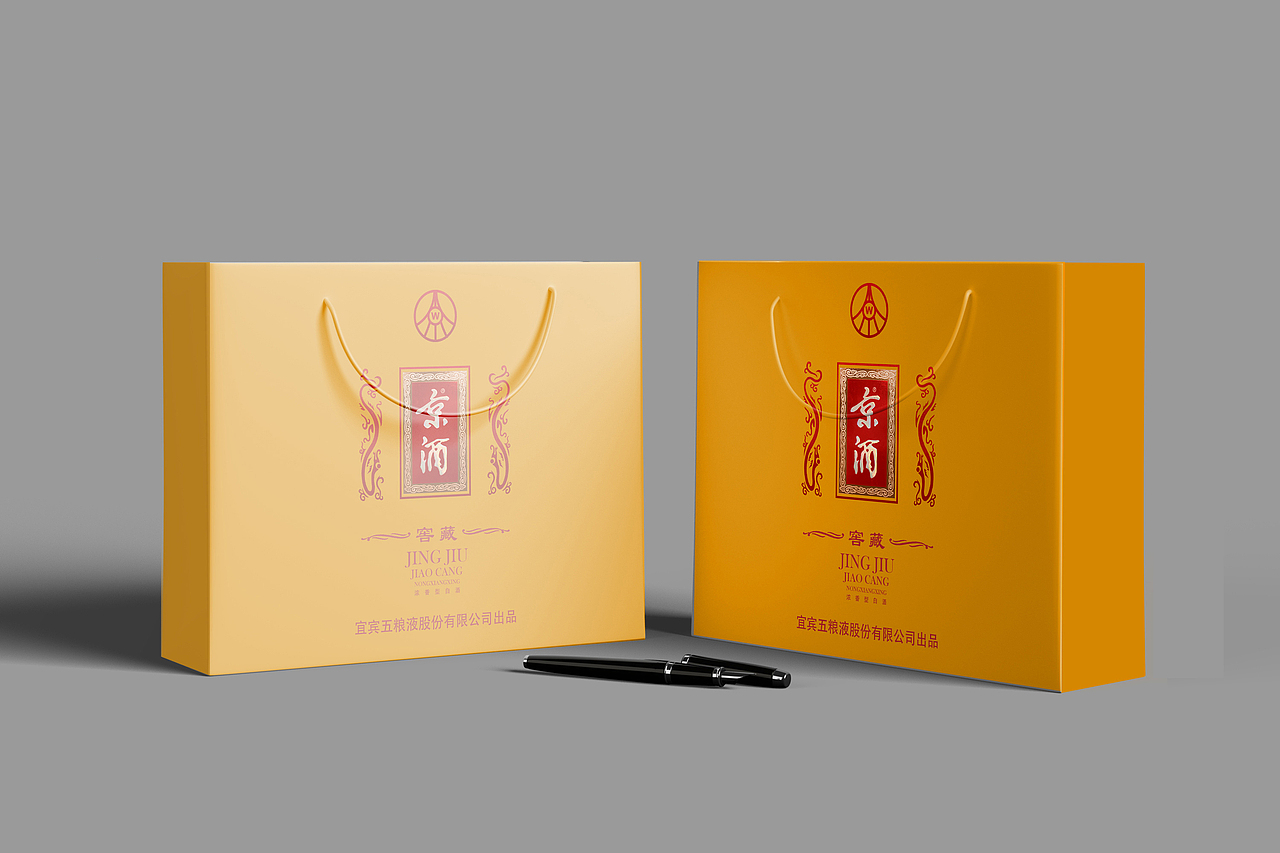 白酒包装盒（图ZMjkxMzgxMTg0） - 包装 - 站酷设计师巧笑倩兮也原创素材 - 站酷ZCOOL