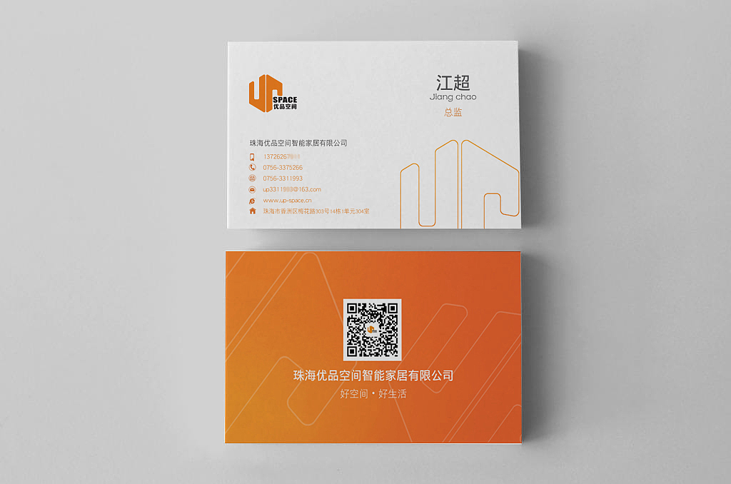 品牌LOGO设计（图ZMTYzNzE4MjEy） - Logo - 站酷设计师简单很OK原创素材 - 站酷ZCOOL