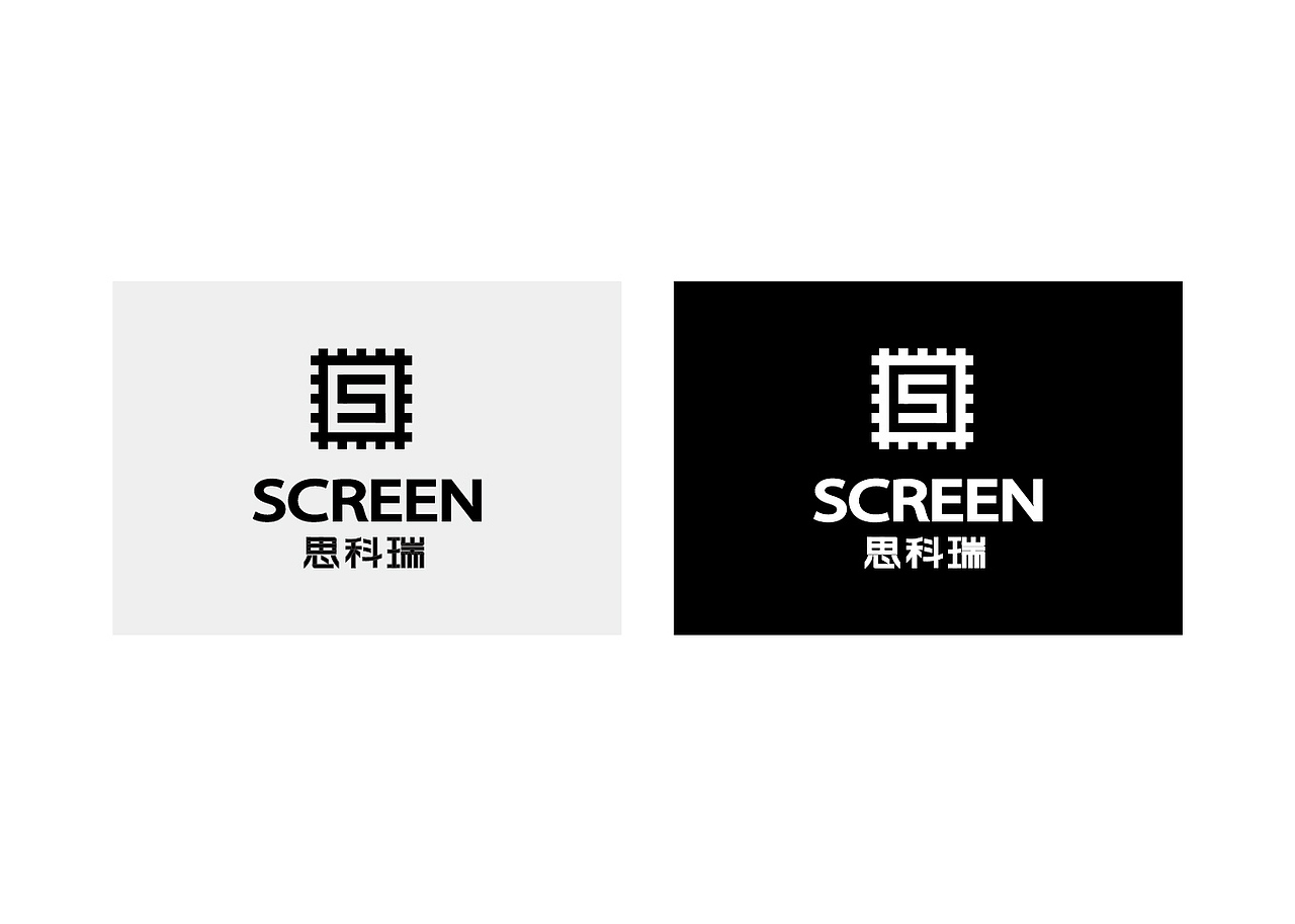 【LOGO】思科瑞 微电子 电子 科技 logo