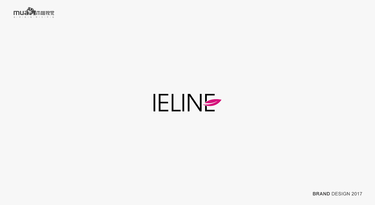 木哇视觉2017LOGO设计走一波（图ZOTgwOTc1OTY=） - Logo - 站酷设计师木哇视觉原创素材 - 站酷ZCOOL