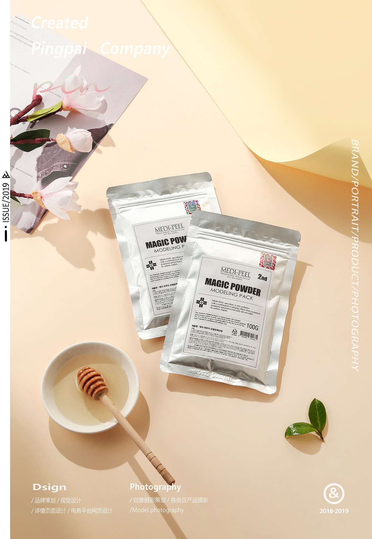 Colorful lipstick#美妆摄影合集#创意场景（图ZMTQ5NTU4MTM2） - 产品摄影 - 站酷设计师南京久纪视觉摄影原创素材 - 站酷ZCOOL