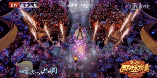 2019北京台春晚舞台也太美了吧（图ZMTU4NTExNDY4） - 栏目片头 - 站酷设计师一夜光年原创素材 - 站酷ZCOOL