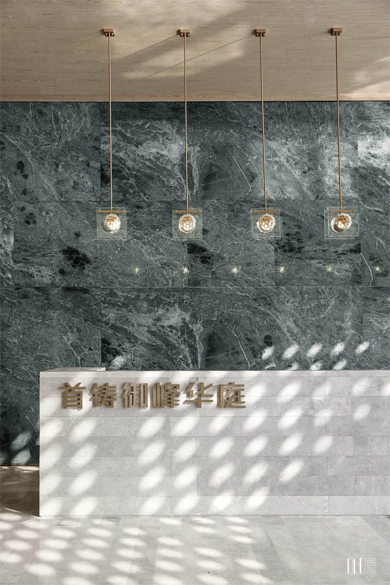 首铸御峰华庭售楼处 | 借自然之境，述东方雅致人文（图ZMTg1Nzk5ODEy） - 家装设计 - 站酷设计师GNU金秋设计原创素材 - 站酷ZCOOL