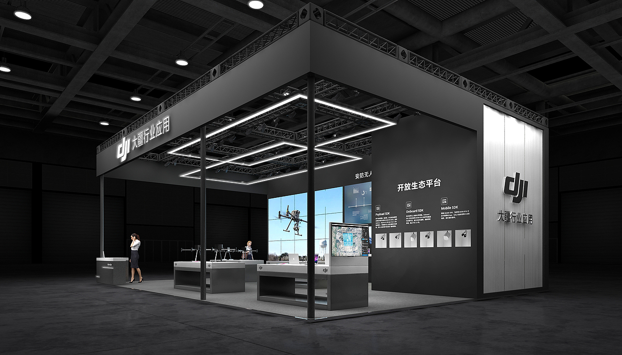 DJI-2020北京安博会（图ZMjIyNDMwNDk2） - 展陈设计 - 站酷设计师Y杨g光宇Y原创素材 - 站酷ZCOOL