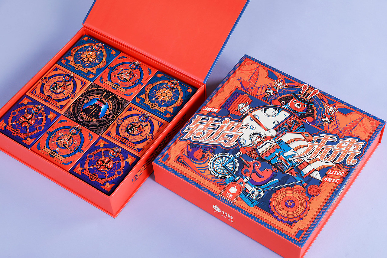 和我一起,转造未来