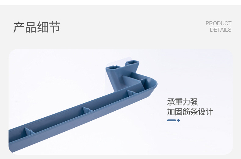 多功能毛巾架（图ZMTg4OTg1ODUy） - 电商 - 站酷设计师轩贝视觉原创素材 - 站酷ZCOOL