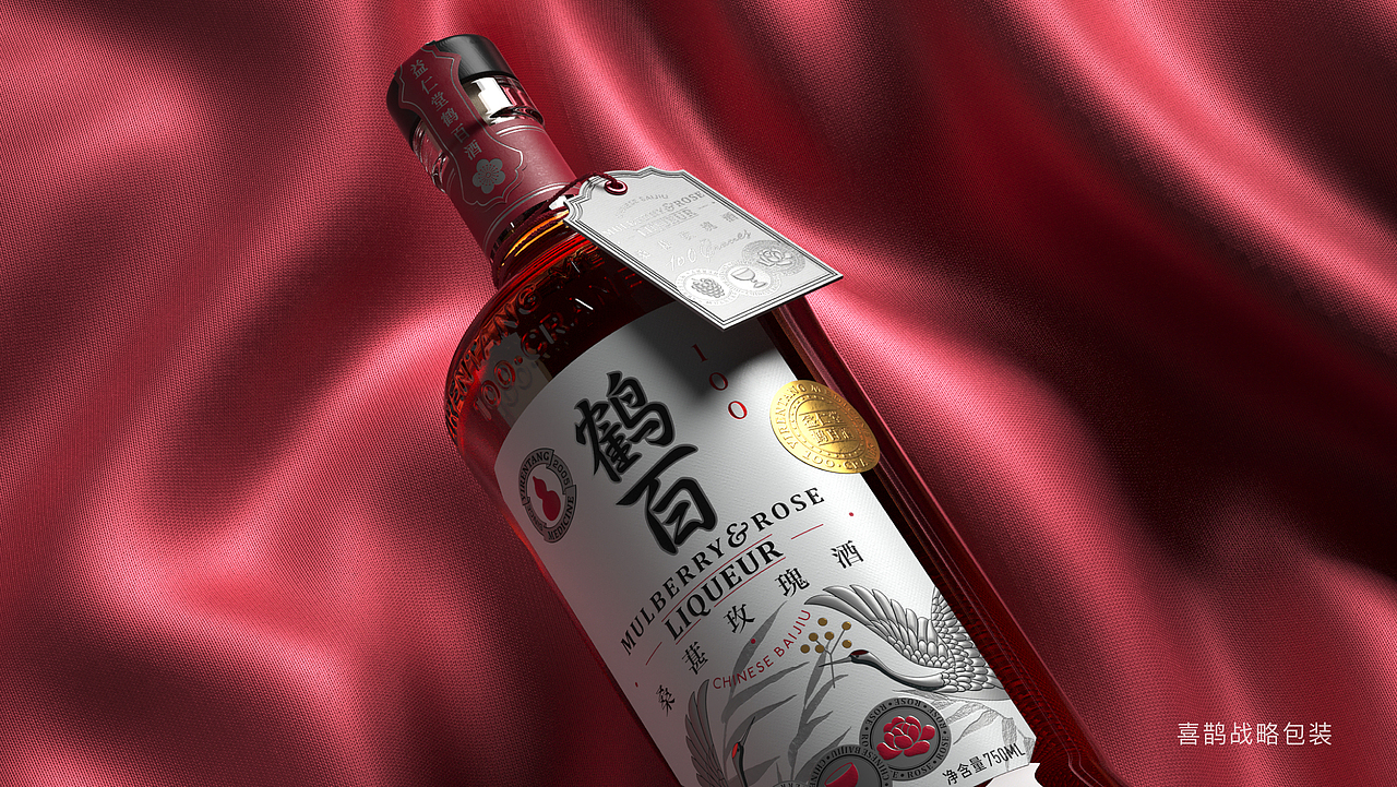 卖给男人的低度酒，还能怎么办？ by喜鹊（图ZMjUzNTc3Mjc2） - 包装 - 站酷设计师喜鹊战略原创素材 - 站酷ZCOOL