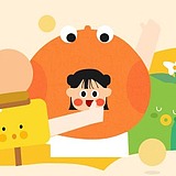 秃头老姨的头像