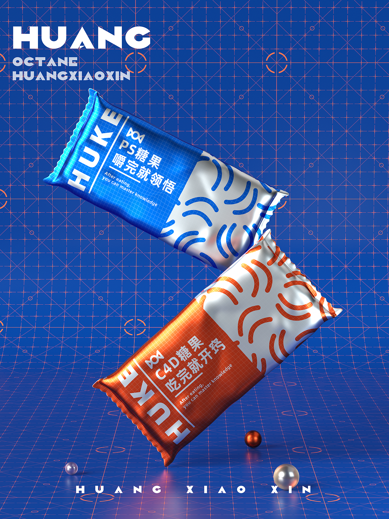 三维化探索与技巧分析篇(图ZMjg1OTI0MTEy) - 产品 - 站酷设计师黄花鱼Blender原创素材 - 站酷ZCOOL