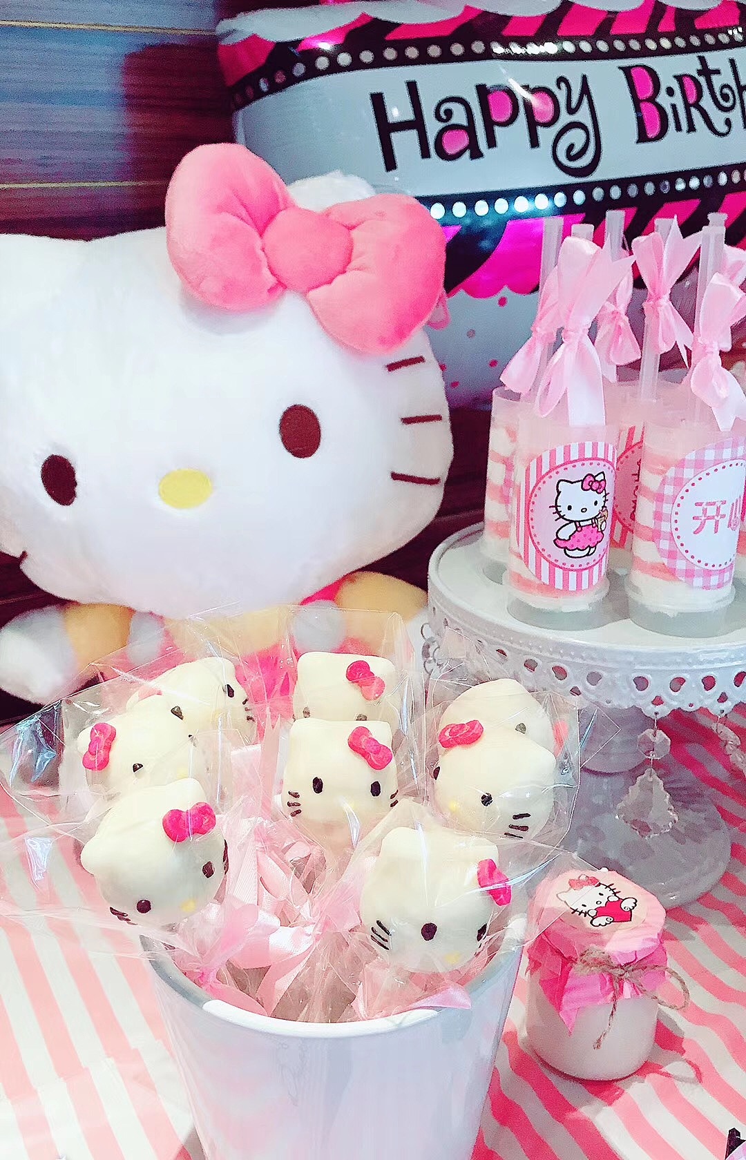 kitty猫甜品台（图ZMTU2NDE0MjAw） - 其他手工艺 - 站酷设计师Ｙｉｎｇ原创素材 - 站酷ZCOOL