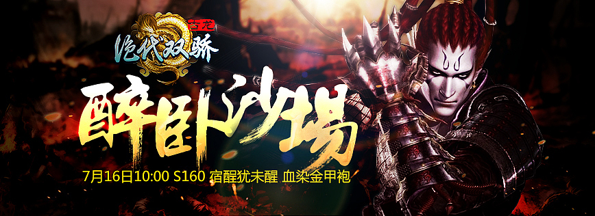 2014年广告图文设计（图ZMjI5OTYwMDg=） - 其他网页 - 站酷设计师夕夕桃子原创素材 - 站酷ZCOOL