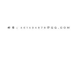 作品