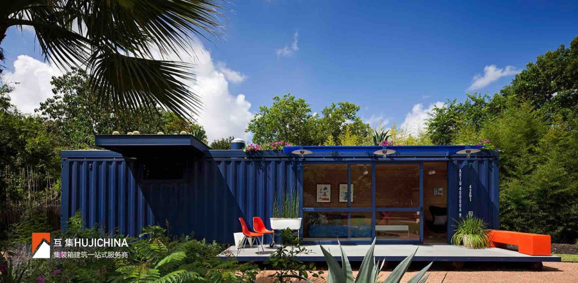 2019最美集装箱建筑创意合集100张|空间|建筑设计|huji互集 - 原创